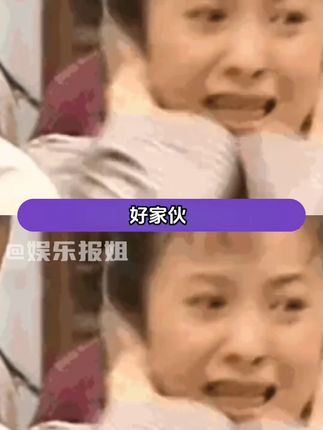 小说又有新素材了#暖男 #万万没想到 #下雨天 #张万森