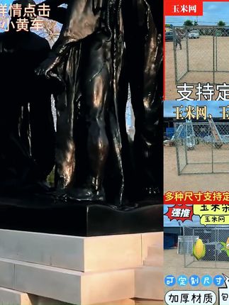 玉米网玉米仓手工定制玉米笼长方形玉米架子苞米架子组装成品高质
