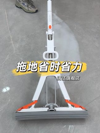听劝啊姐妹们,拖把赶紧试试这个#一键换头