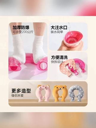 颈椎热水袋 颈椎专用热水袋注水灌水暖水袋热敷脖子肩膀肩颈头部围脖U型枕头 #U型热水袋 #热水袋 #注水热水袋 #肩颈 #舒缓肩颈 温暖又舒服!颈肩发硬酸得慌,用这个注水U型热水袋