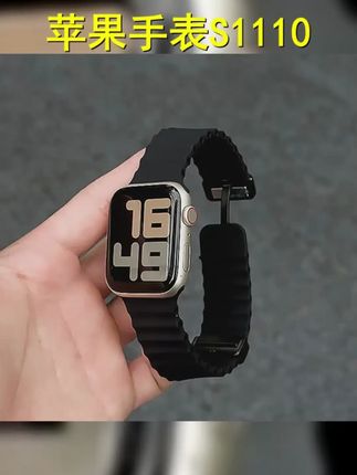 适用苹果手表带iwatch s11 10 9 8海洋磁吸扣applewatch硅胶ultra #苹果表带 #手表 #每日分享 #手表表带 #表带推荐