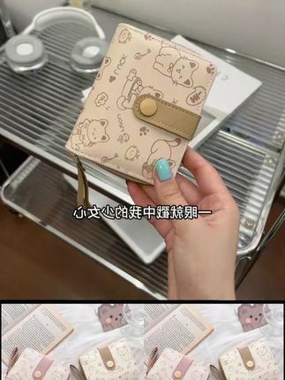 钱包女款爆款2025新款大容量防盗刷简约短款小巧折叠学生零钱钱夹