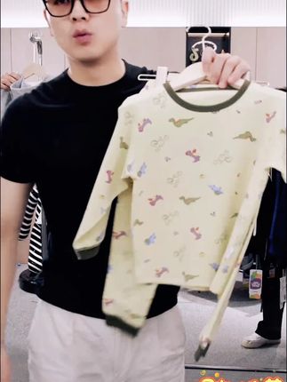 儿童家居服套装男童睡衣2025秋新款秋装潮 JJF25009 悠悠童话童装       #童装  #儿童家居服  #儿童睡衣  #睡衣  #童装推荐