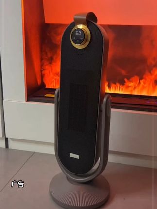 创维石墨烯取暖器,带负离子功能,制热效果好还很省电~#取暖器 #这个冬天不怕冷 #电暖器 #评测 #暖风机 c