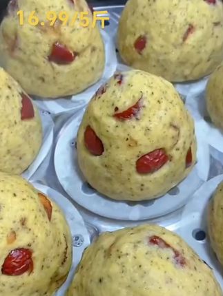 九宝免发酵窝头面粉5斤小米黄豆黑豆大米玉米青豆黑米养生杂粮粉