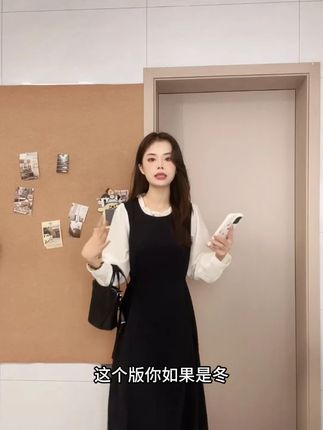 2025年秋季新款高级感气质时尚显瘦撞色连衣裙长裙子女#连衣裙 #显瘦 #时尚 #气质 #高级感