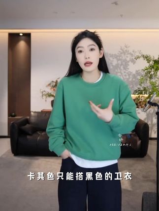藏青色神裤搭配无敌,卡其色搭配有讲究,纯棉服饰舒适又百搭! 今婷【神裤】秋季设计款复古大口袋显高显瘦休闲工装长裤-M25301319#裤子 #休闲裤 #裤子女 #秋季上新 #大漂亮