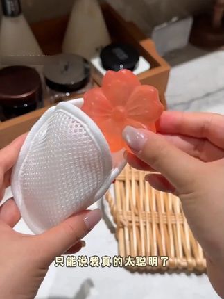 点击下单 #热点#好物#好物推荐🔥#生活#种草