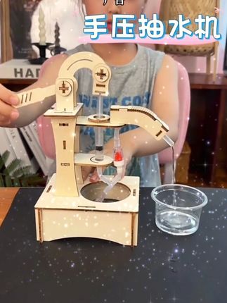 手摇发电机还可以给手机充电,太神奇了,孩子特别喜欢玩 #让孩子远离手机 #动手动脑 #拼装模型 #六一礼物 #儿童礼物