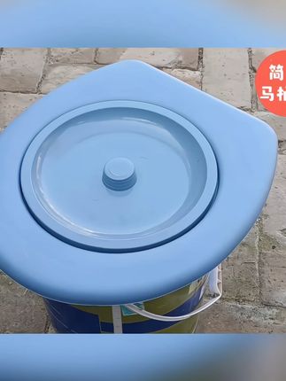 老人孕妇坐便器神器!防臭升级便携马桶圈城乡两用,四季通用免安装如厕难题轻松搞定!#老人护理 #孕妇好物 #居家神器 #马桶防臭技巧 #便携坐便器推荐