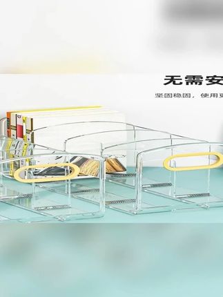 优勤桌面书本收纳架学生书桌书立架儿童厨房书架亚克力透明置物架 #桌面书架置物架 #书本放置架 #书桌收纳好物推荐 #书本收纳盒 #整理书桌