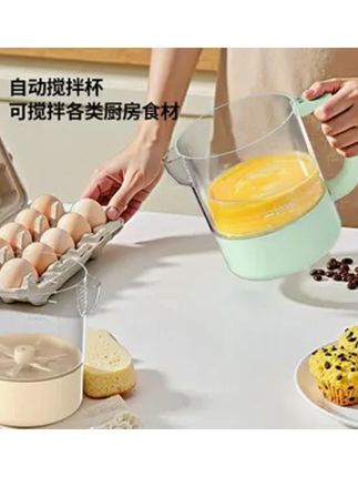全自动电动搅拌器厨房淘米打蛋搅拌免手洗打发便捷淘五谷杂粮神器#自动搅
