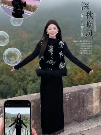 #显瘦穿搭 #穿出自己的风格 #今天穿什么 #显瘦遮肉 #国风古韵
