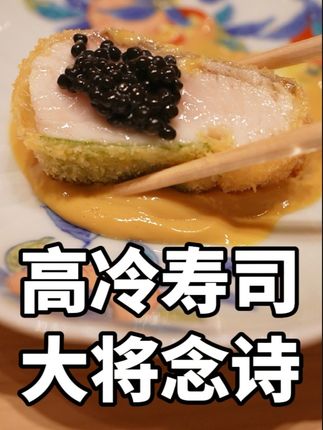 阿鸡