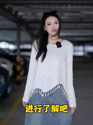 #大码女装 #洋气减龄 #针织衫 #秋冬新款 #遮肉显瘦