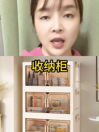 【50面宽三层】TZ 竖纹折叠款可移动儿童衣柜杂物整理收纳柜储物柜
