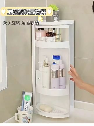 浴室免打孔旋转置物架!壁挂三角设计 洗漱台厕所墙上收纳 #浴室收纳 #免打孔架 #卫生间置物