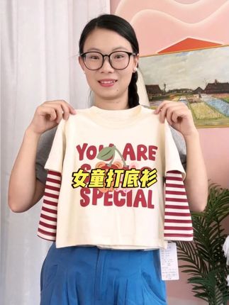 纯棉女童t恤春秋新款儿童洋气秋季长袖上衣女宝宝秋装打底衫小童 #童装 #儿童穿搭 #儿童穿搭分享 #儿童T恤 #儿童打底衫