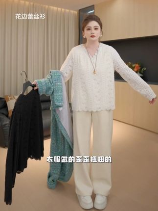 版型干干净净的v领蕾丝打底衫~很显瘦 #蕾丝打底衫 #大码女装 #显瘦穿搭 #遮肚子藏肉 #苹果型身材