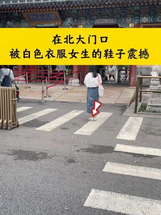 初中孩子学习不上心,试试这个初中秒解数理化,涵盖初中三年知识 #初中数学 #满分星
