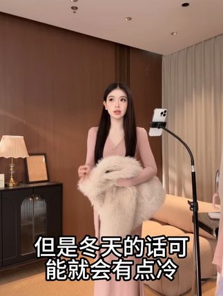 【早:/ 秋新款法式性感修身V领扭结气质绑带长裙长袖收腰显瘦连衣裙女】#早秋款 #修身显瘦 #气质绑带 #收腰显瘦