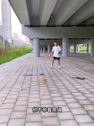 皎健【铝合金】网球训练器单人打带线回弹自练家庭初学者亲子网球拍#亲子网球拍 #网球训练器 #带线回弹网球训练器 #初学者网球 #减肥必备