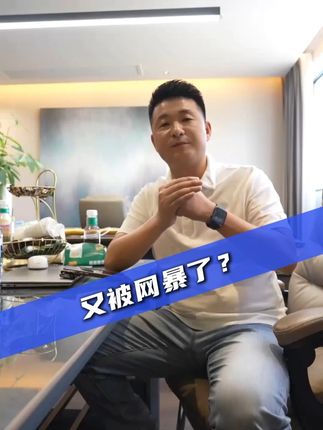 售后不是口号而是实际行动,100人售后团队万平售后中心即将起航,只为了更好的服务客户@星哥的朋友圈 @星哥杈车(小顺哥) @星弟杈车 #星哥杈车 #买卖二手车先看星哥杈车 #靠谱买车先看星哥 #汽车售后