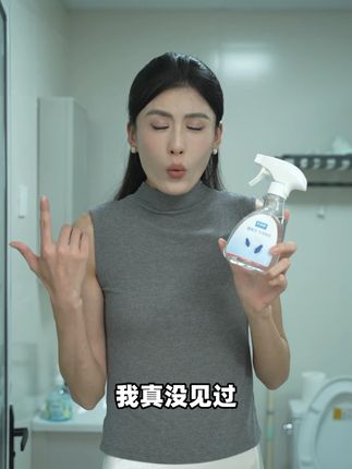 灭虫实测有效!100%灭杀不手软,无色无味守护12周效力 #除虫#灭虫#巴斯夫