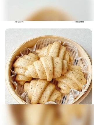 老面味快速发酵发面旺家发面酵母 #酵母 #家用酵母 #发面酵母 #发酵酵母 #厨房酵母