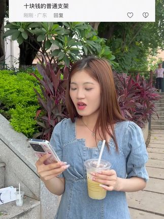 我不允许还有人不知道这个可自动跟拍的手机支架! #自拍杆 #支架 #人脸追踪 #跟踪支架 #云台