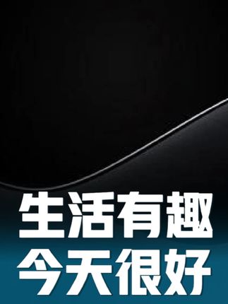 给家人带一份健康回家吧! #筷子 #陶瓷筷子 #好物推荐