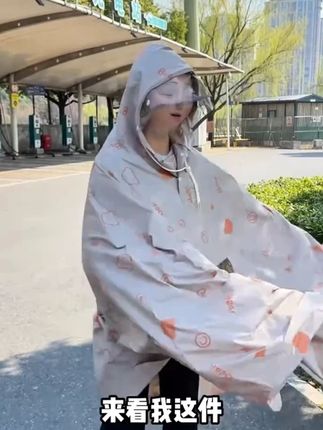 雨衣电动车防暴雨加大加厚长款全身电瓶车雨披新款成人骑行专用女 #雨衣 #电动车#防暴雨 #加大 #加厚