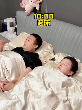 宅女花园新品现在开69一瓶福利姐妹们#神大英子 #宅女花园 #珂蜜娜