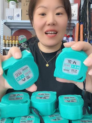 大艺卷尺耐用5米7.5米10米3米高档加厚耐磨耐摔盒尺加厚工 #大艺卷尺 #盒尺 #卷尺
