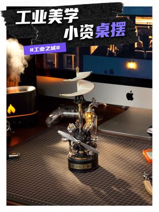现代男人的爱好?这个模型自带高级感。 #模型 #拼装模型 #礼物 #手工 #桌搭