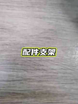 XFJI适用DJI大疆pocket3三脚架osmo迷你便携小三角架桌面配件支架 #大疆  #大疆pocket3  #三脚架  #pocket3  #大疆配件