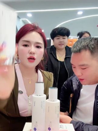 斯丽兰美白洁面乳洗面奶100g#自用好物分享 #洗面奶 #化妆 #平价好物 #护肤品