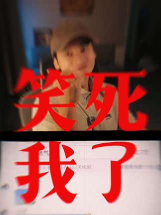 好家伙!一道选择题诈出那么多知识学家.... #初中 #评论区 #选择 #选择题 #考试