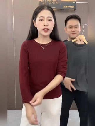 秋季时尚纯色休闲百搭圆领简约显瘦女士长袖 t 恤高级罗纹棉打底#秋季长袖T恤 #纯色T恤 #女士打底衫 #百搭上衣 #显瘦T恤