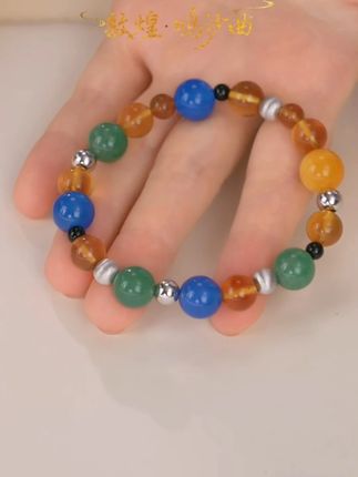 多宝蜜蜡手串 ,多种宝石组合,点缀高品质蜜蜡。#白岚 #白岚在地美学 #白岚鸣沙曲 #白岚敦煌 #七夕超有戏 zm