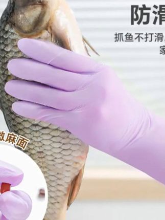 #家务手套 丁晴官方丁腈耐用型贴合家用厨房洗碗手套家务洗衣服刷碗防水清洁#手套 #手套手套 #洗碗手套 #手套批发