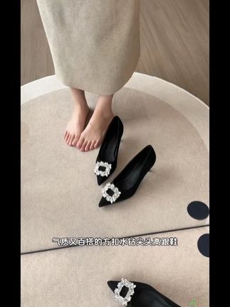 方扣水钻黑色浅口高跟鞋气质新款细跟小众设计感不累黑色高跟鞋子#高跟鞋 #高跟鞋推荐 #细跟高跟鞋 #浅口高跟鞋 #黑色高跟鞋