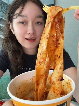 拜尔娜麻酱BiangBiang劲道面条双倍麻酱更过瘾方便速食 拜尔娜麻酱BiangBiang劲道面条双倍麻酱更过瘾方便速食