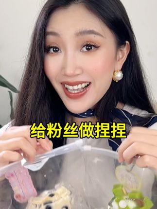 我是子小静