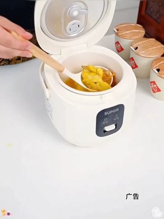 #苏泊尔迷你电饭煲 #厨房小家电 #电饭煲 #苏泊尔 #迷你电饭煲