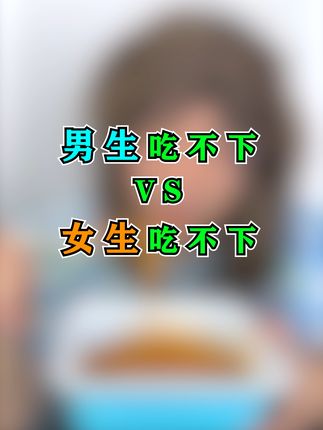 隔壁大哥与小李