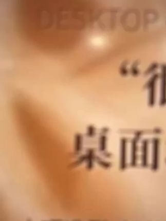 桌面垃圾桶