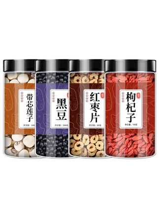 带心莲子黑豆红枣枸杞带芯莲子枸杞子大枣红枣片连子正品#莲子黑豆红枣枸杞 #好货推荐 #滋补养生 #舌尖上的美食 #好喝不贵