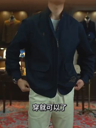 #TIHORNSTUDIO会穿是魅力,会搭是能力,时尚与年龄无关,穿出自己想要的样子#夹克外套 #男装搭配 #秋季上新