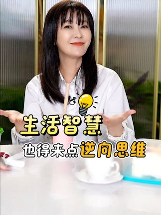 王小骞家居生活馆